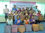 โครงการฝึกอบรมและส่งเสริมอาชีพ ทำตะกร้าสานพลาสติก ให้แก่สตรี